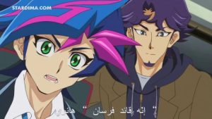 انمي يوغي أوه فراينز الحلقة 3 – الاحتكاك الأول