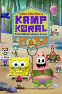 Kamp Koral الموسم 1