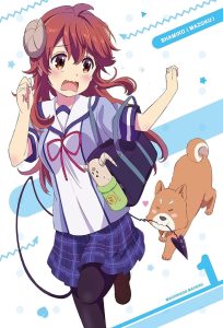 The Demon Girl Next Door: الموسم 1