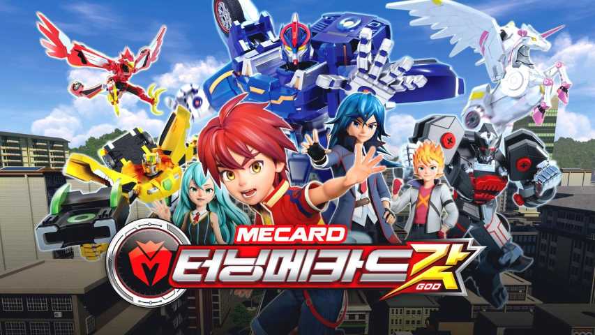 انمي Tuning Mecard GOD (2025) مترجم عربي